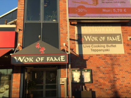 Photo: Wok of Fame